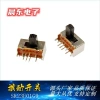 Factory direct sales of toggle switch cross handles SK23D01 and SK23D04 series Specification image